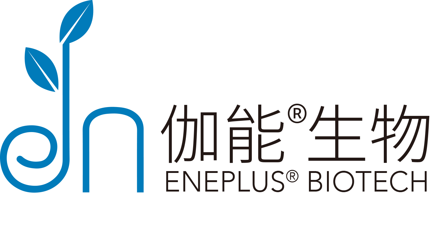 广州伽能生物科技有限公司