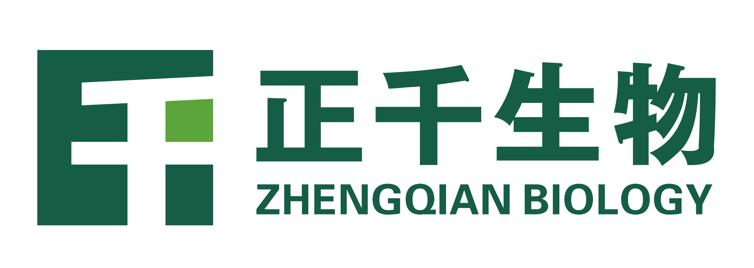 广州正千生物科技有限公司