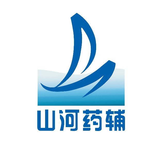 安徽山河药用辅料股份有限公司