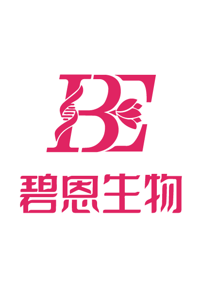 广东碧恩生物科技有限公司