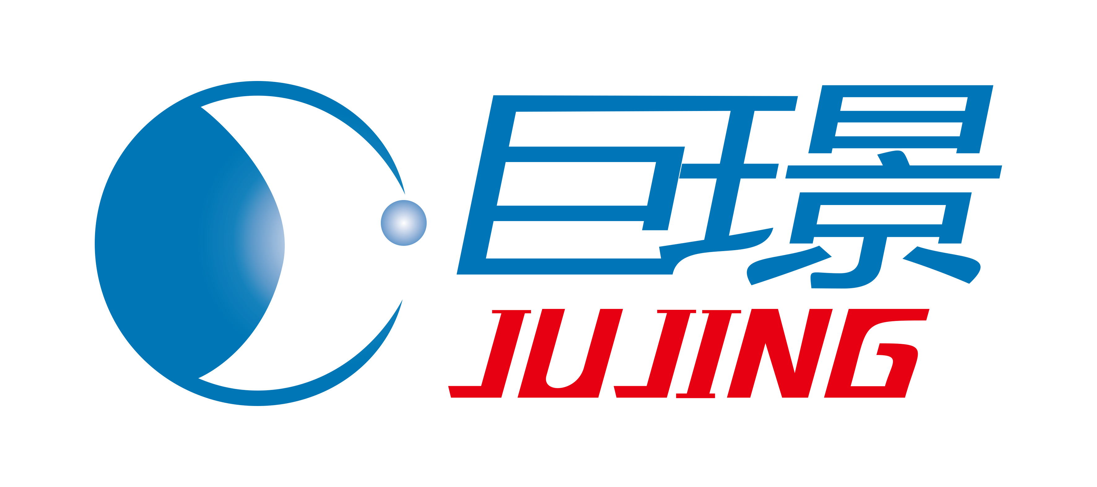 广州市巨璟仪器有限公司