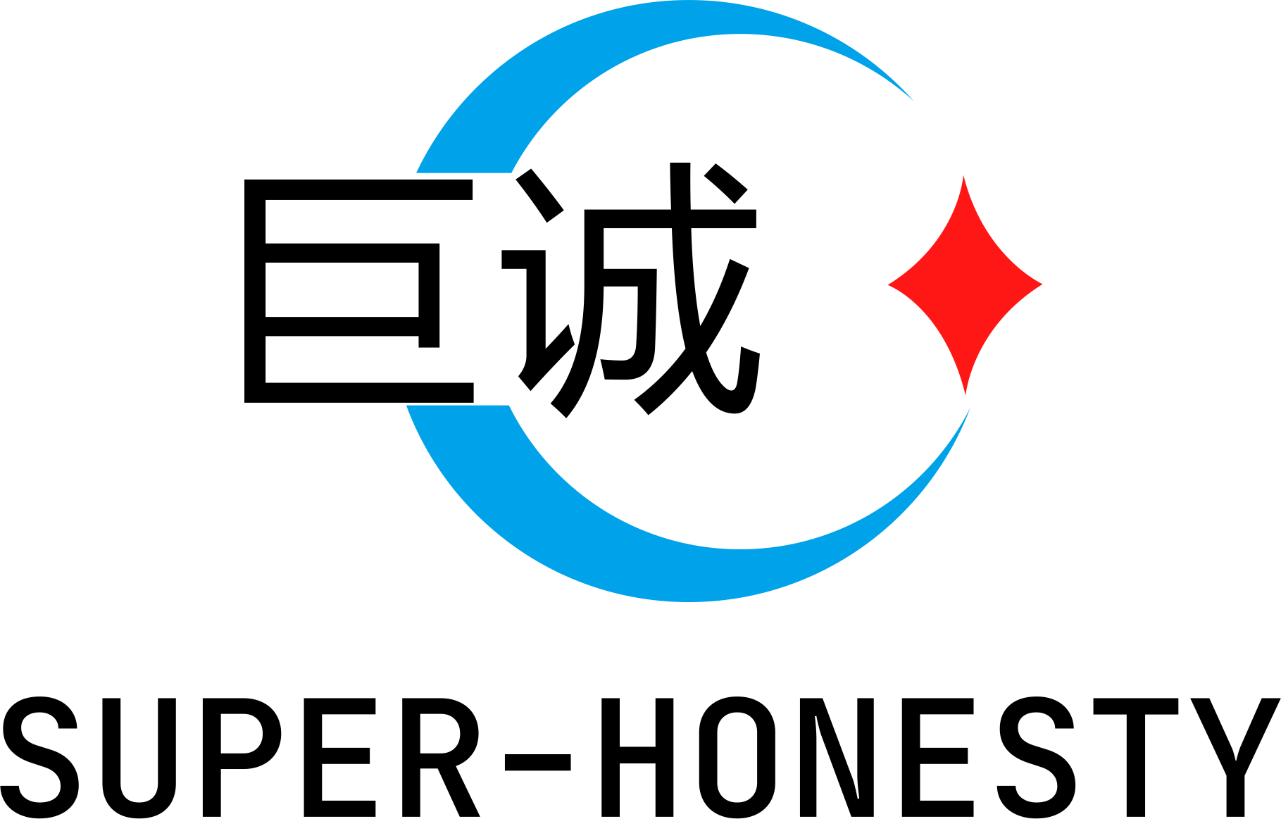 广州市巨诚化工有限公司