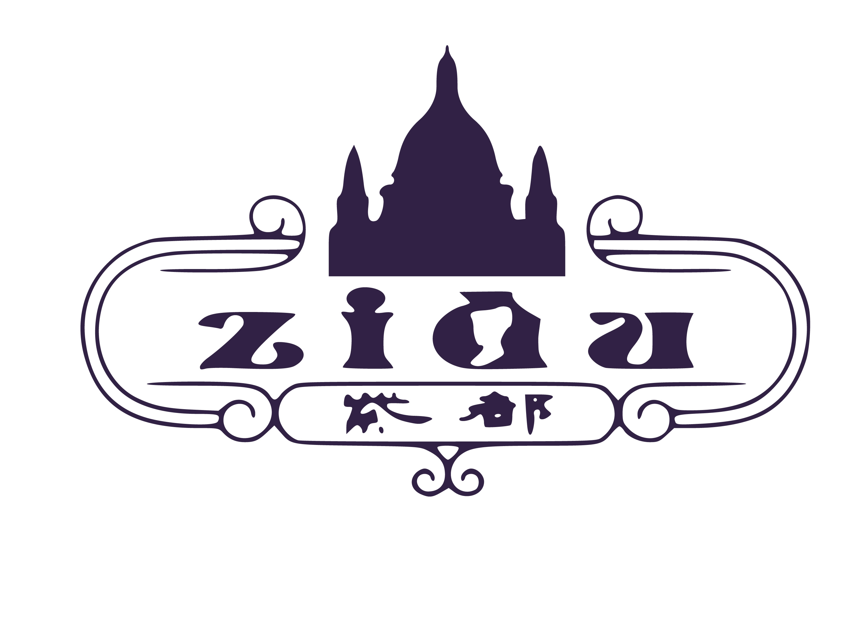 广州紫都香料有限公司