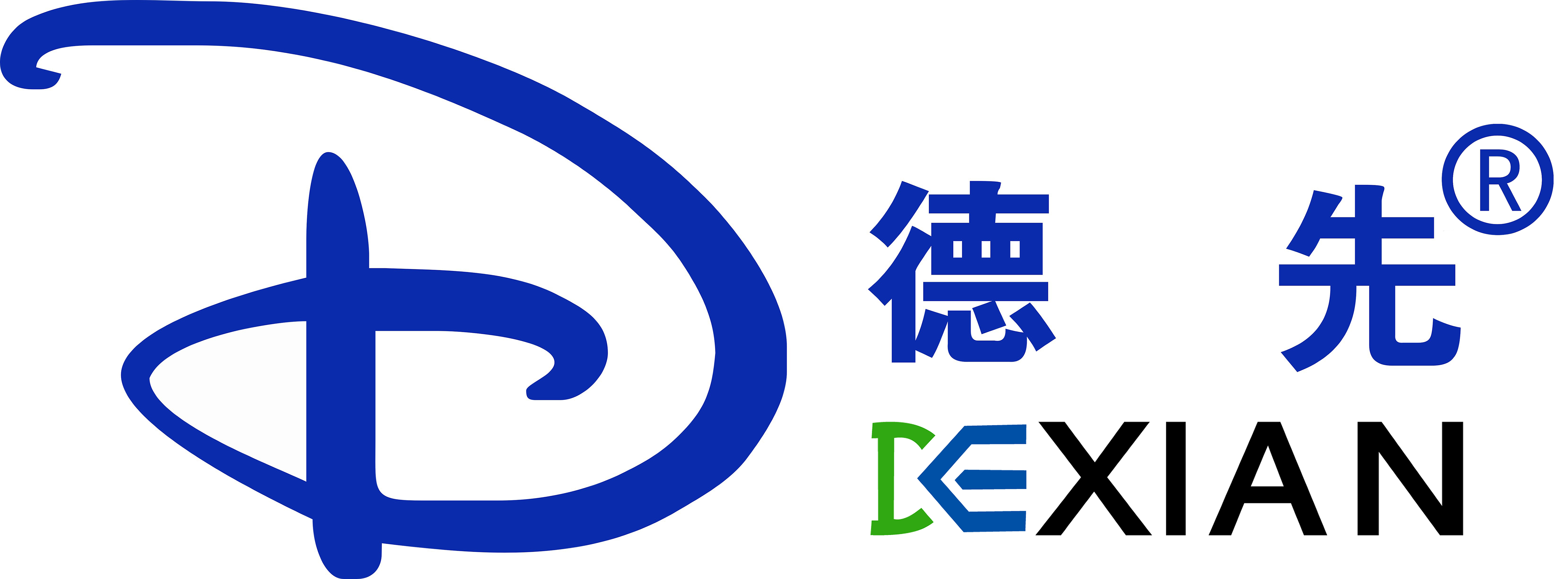 广州市德先化工有限公司