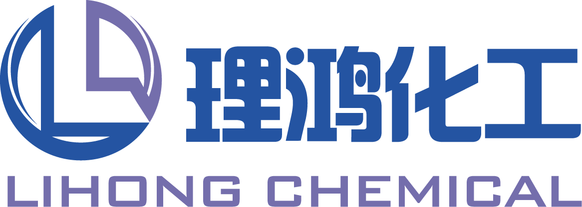 上海理鸿化工科技有限公司