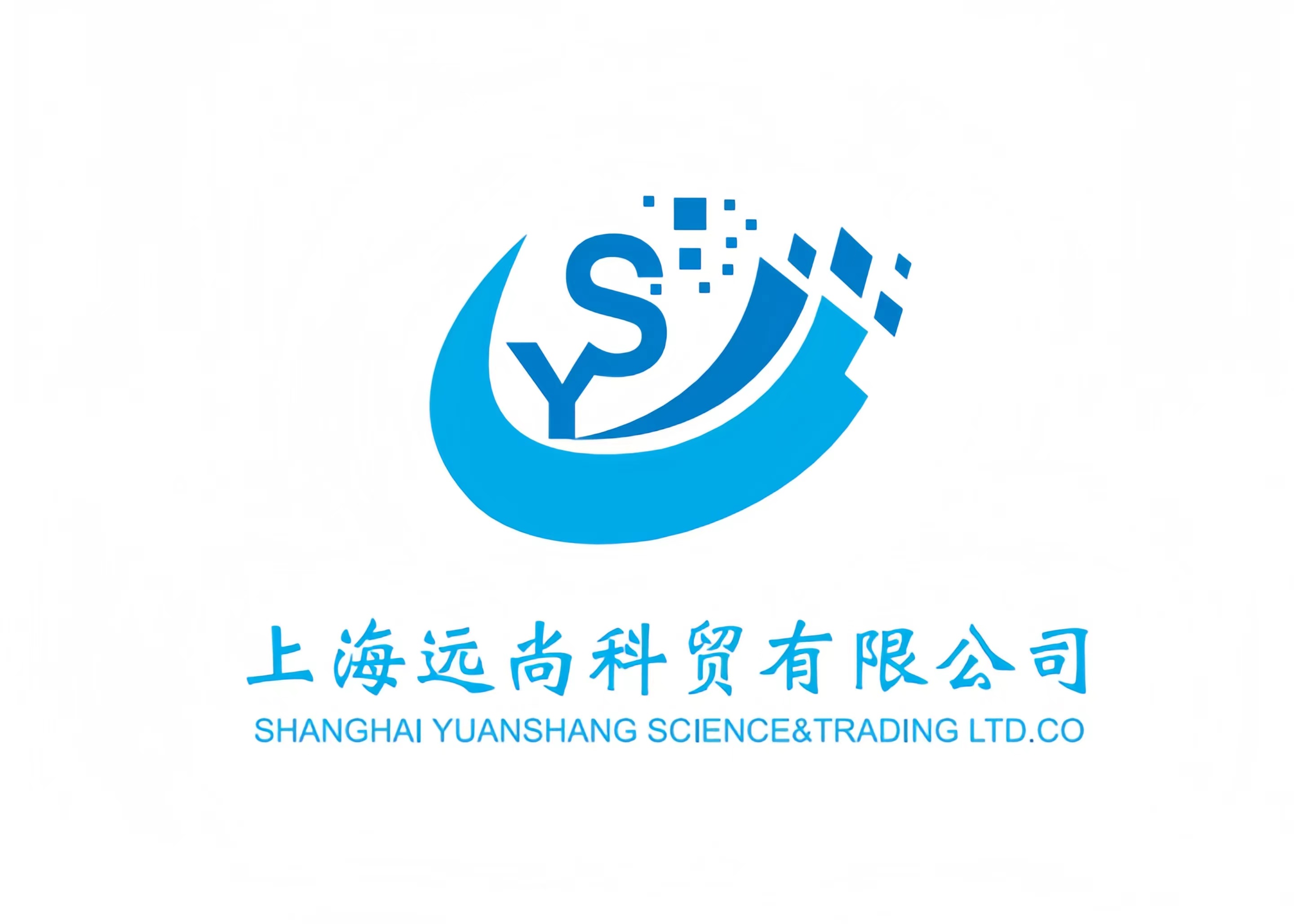 上海远尚实业发展有限公司