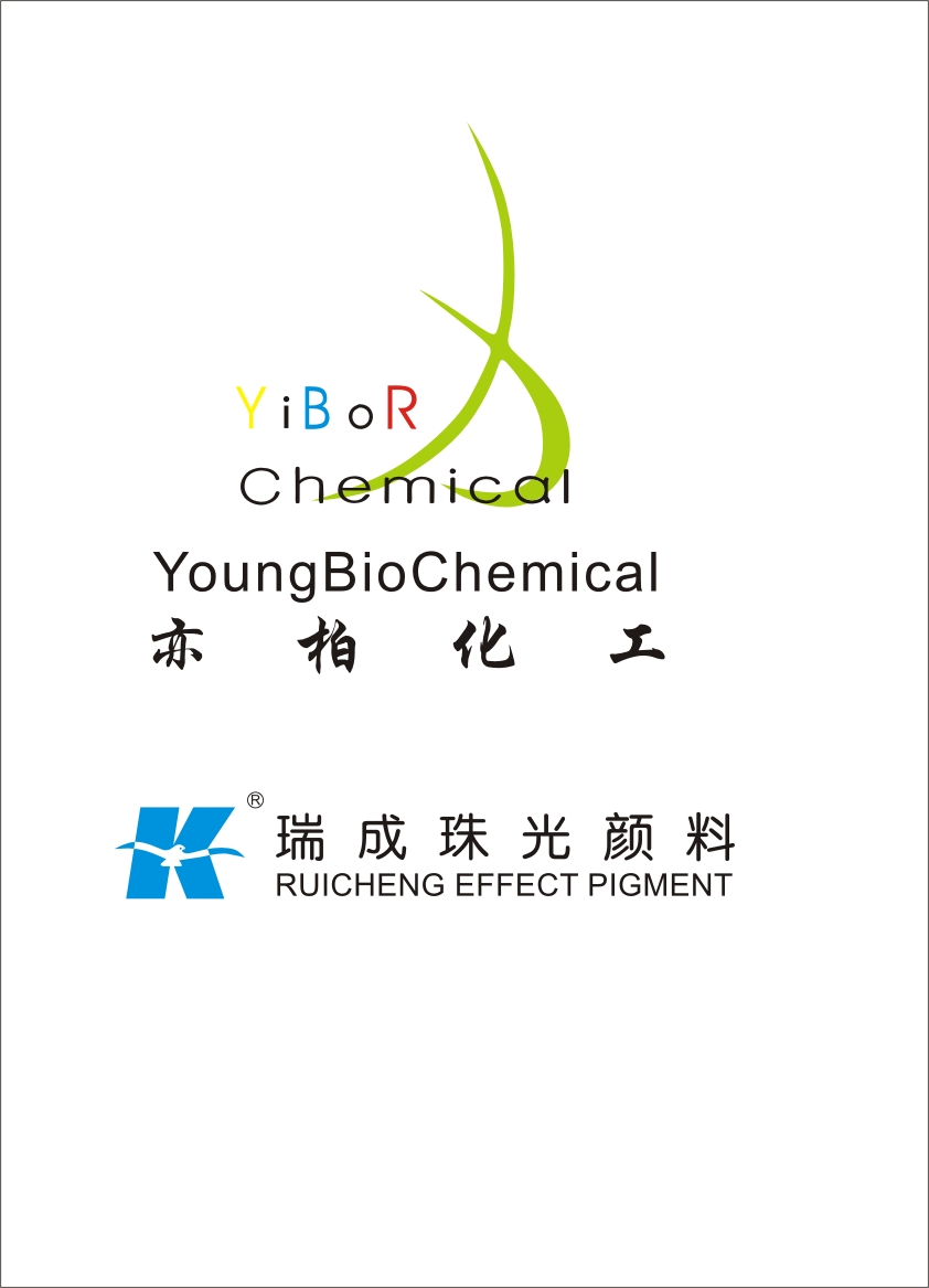 浙江瑞成新材料股份有限公司