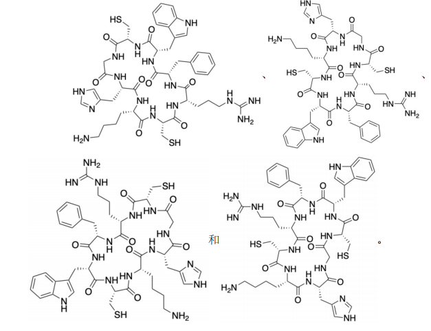 珀莱雅新原料揭秘：「双环八肽 - 68」的抗老硬实力