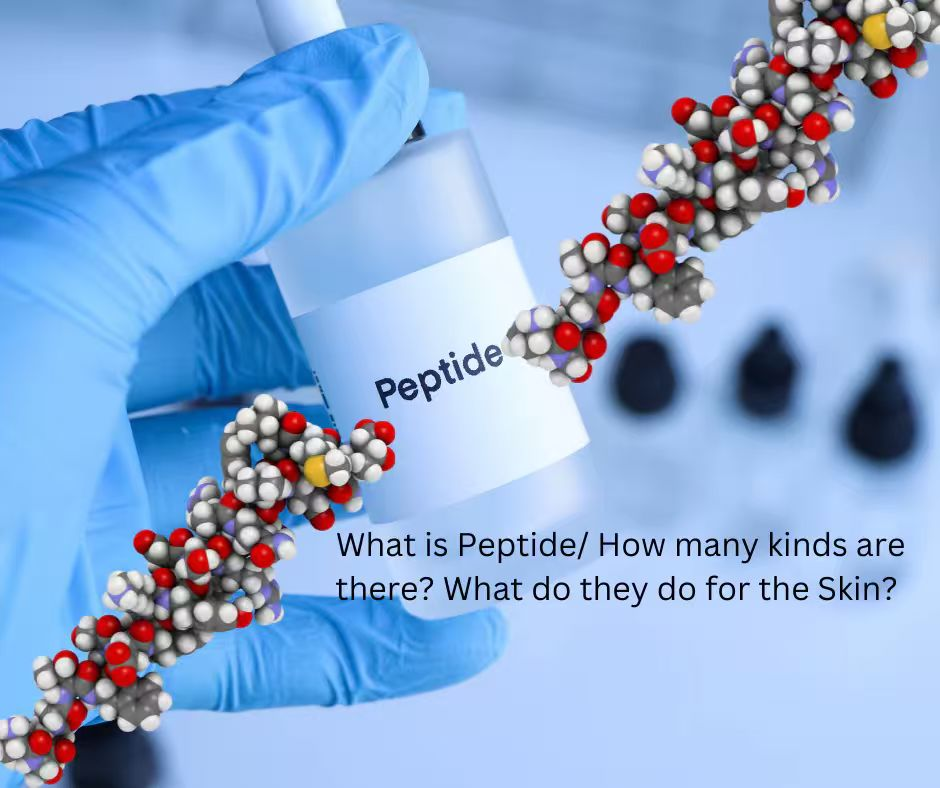 多肽赋能，中国化妆品市场正迎来下一个增长爆点