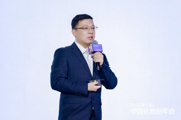 杉海创新张嘉恒解密 AI 超分子技术赋能原料研发