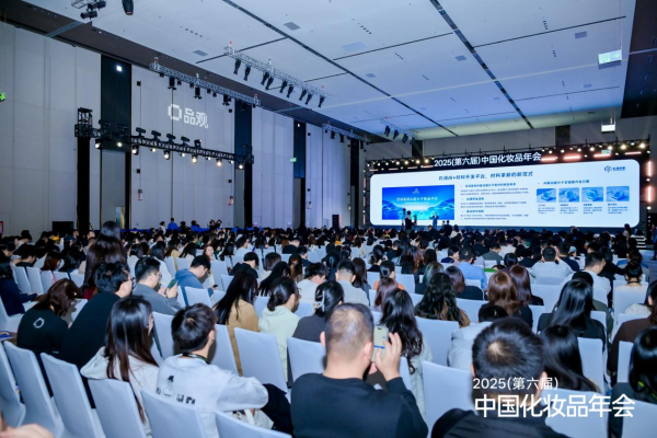 杉海创新张嘉恒解密 AI 超分子技术赋能原料研发