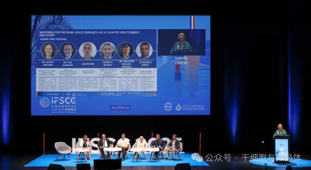 抗衰赛道再升级！欧莱雅解锁科学抗衰新范式，直击老化根源