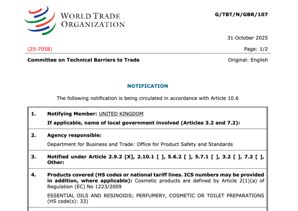 英国通报 WTO！2026 年化妆品禁用 17 种成分