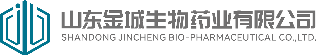 山东金城生物药业有限公司