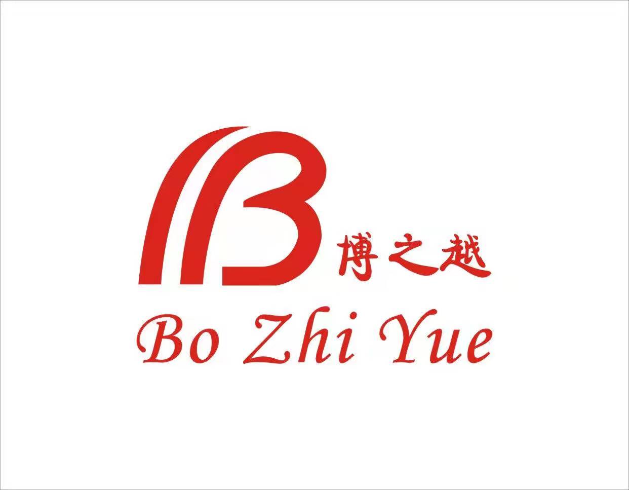 广州博之越精细化工有限公司