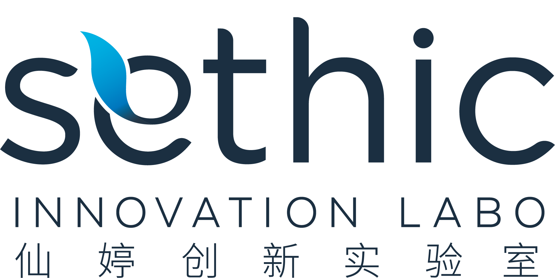 仙婷（广州）贸易有限公司