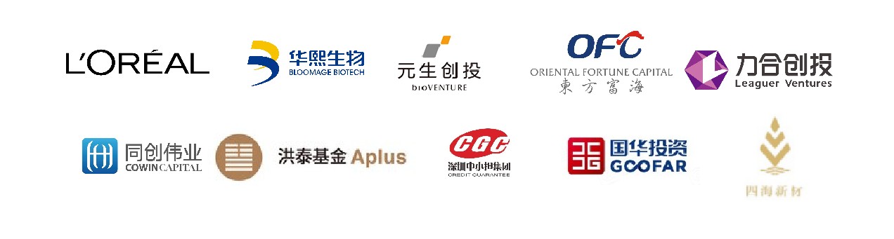 深圳杉海创新技术有限公司