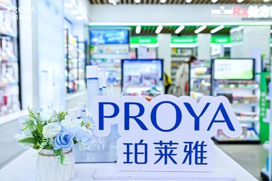 珀莱雅进驻OTC医研渠道；半亩花田冲刺港股上市；纪梵希迎来新任CEO