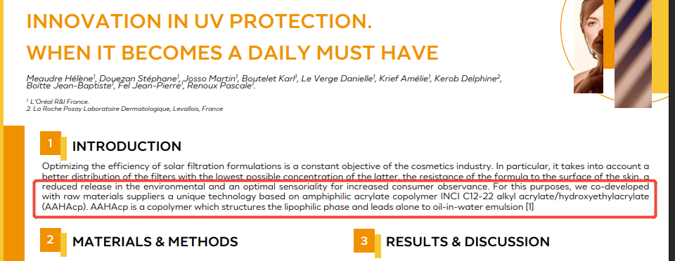 赢创联合欧莱雅完成新原料备案