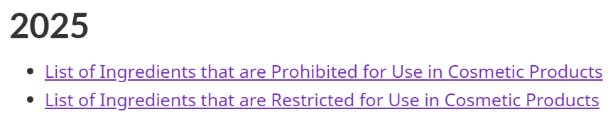 加拿大化妆品原料禁限目录（Hotlist）