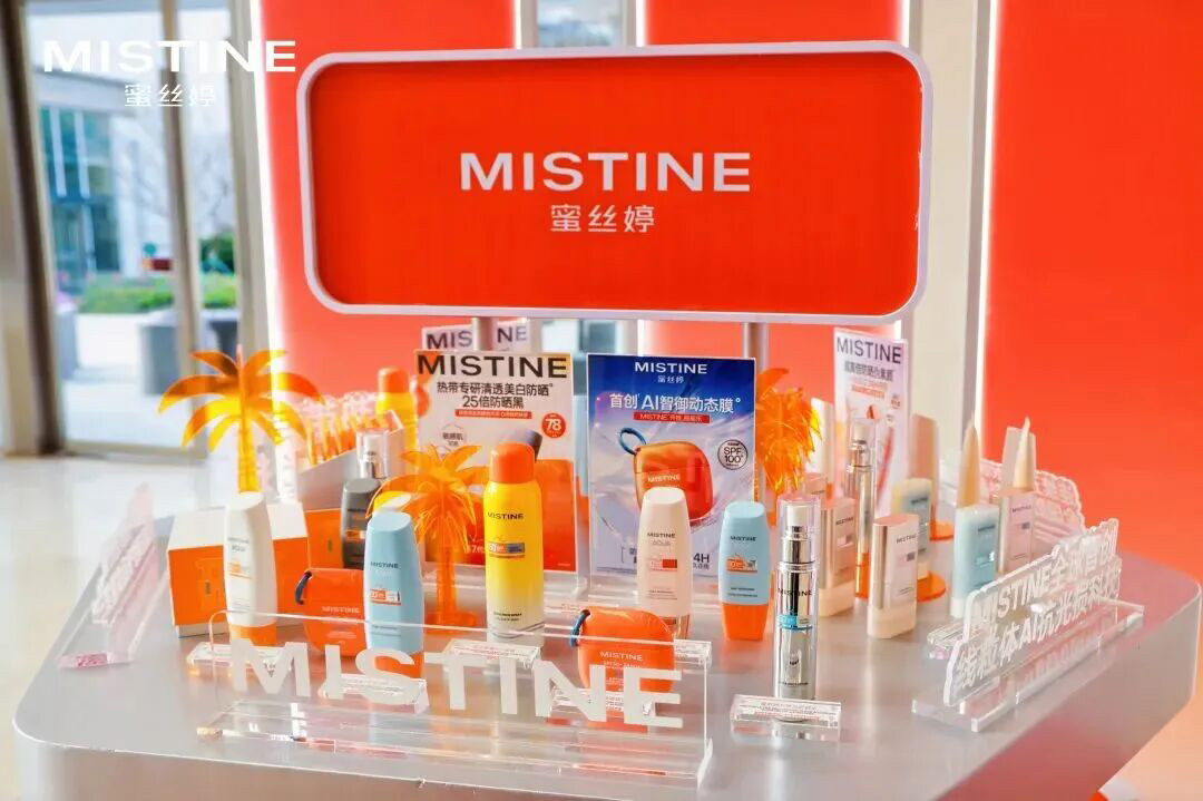 美妆行业周报｜蜜丝婷发布全球首创AI线粒体级抗光损科技；三品一械禁止网红直播带货；贝恩资本全资收购菲婷丝