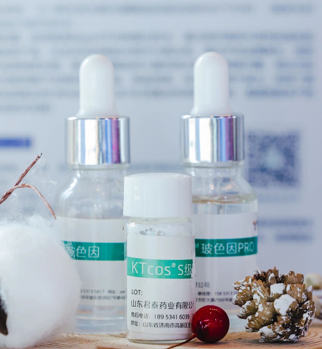 月产 20 吨！君泰药业玻色因量产新高度，定义中国抗衰原料硬核实力