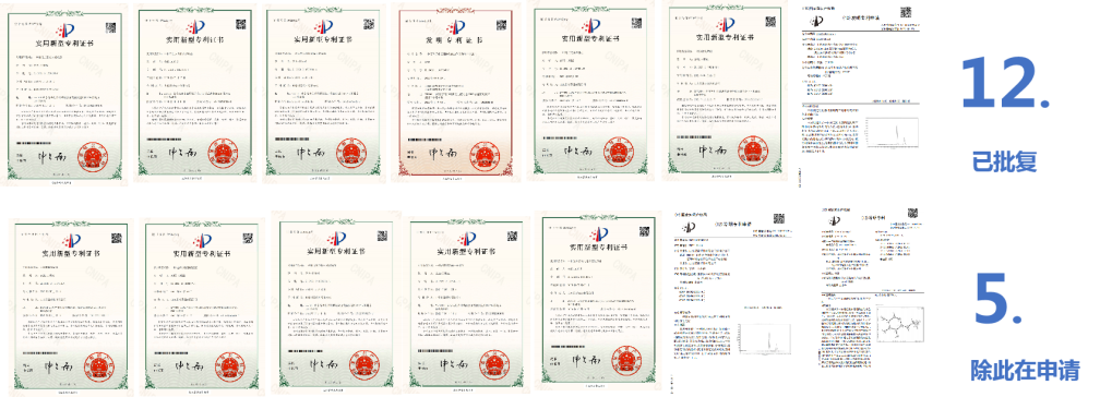 月产 20 吨！君泰药业玻色因量产新高度，定义中国抗衰原料硬核实力