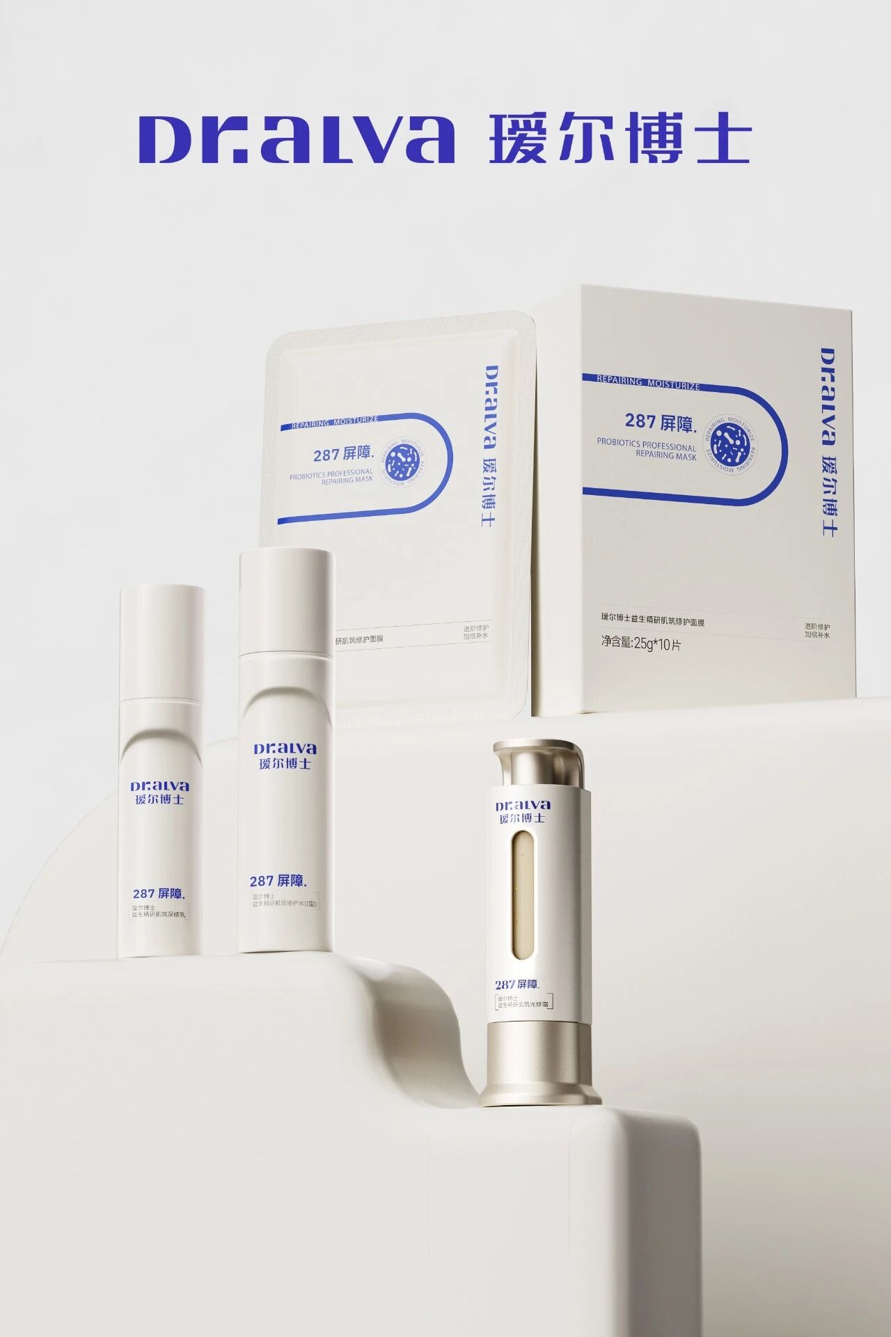 瑷尔博士重大科研突破：国内首个皮肤源益生菌原料成功备案