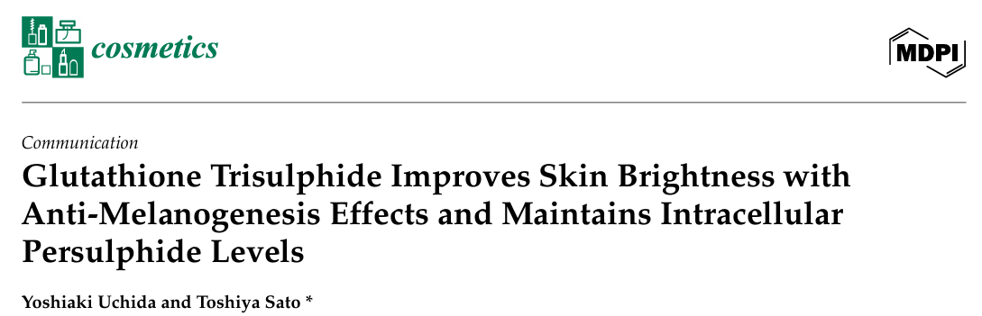 比谷胱甘肽强 10 倍？GSSSG 成为美白新宠，皮肤亮度翻倍