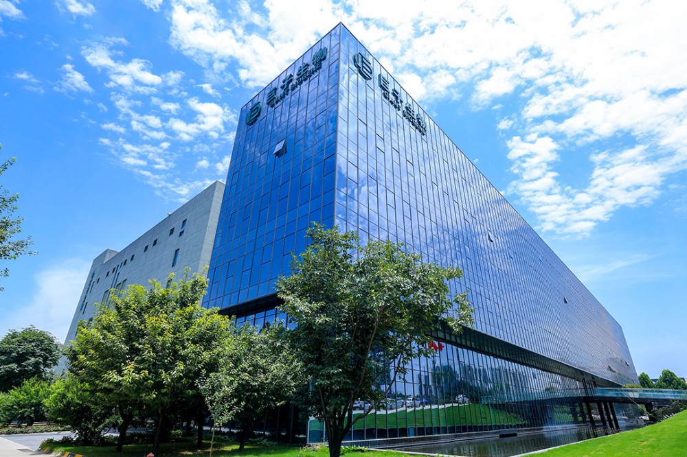 重组胶原蛋白，何以定义“未来产业”？