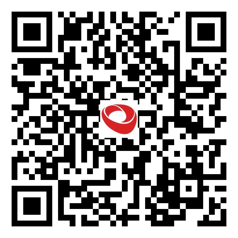 2026中国（广州）天然植物提取及健康原料产业博览会