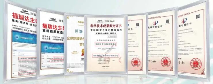 登顶国际认证，珂谧为中国胶原蛋白定标准