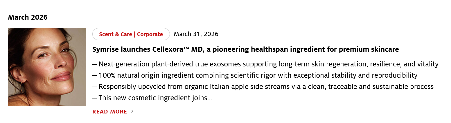 德之馨推出植物外泌体原料新品！