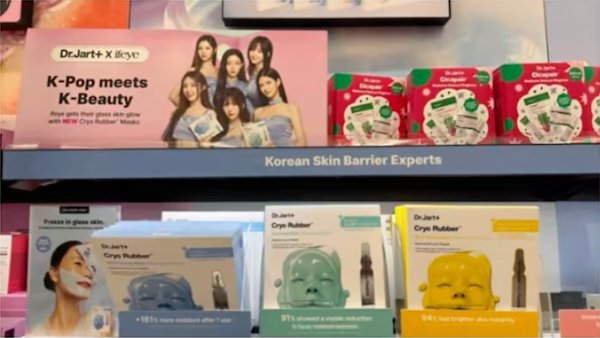 美妆行业周报｜美国成韩妆第一大海外市场；原料报送码将退出舞台；欧莱雅完成收购开云美妆