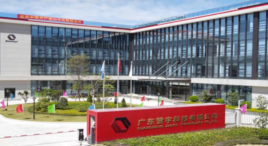 131亿！表面活性剂原料龙头两年高增破局！