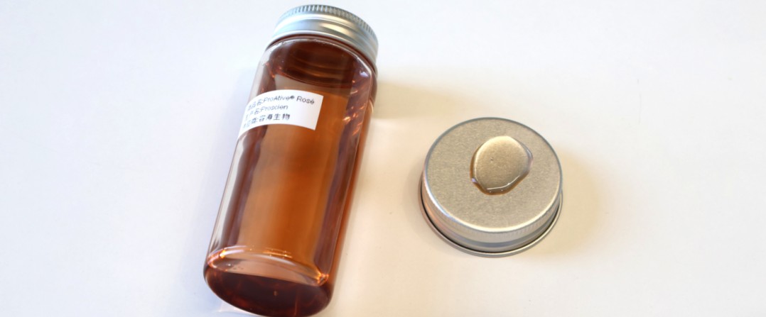 RONG 干货｜护肤原料色谱：5 款有色活性原料全解析