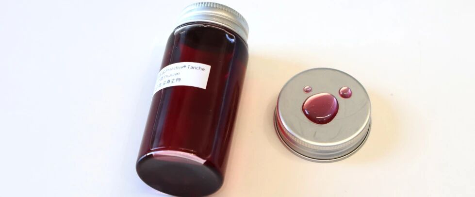 RONG 干货｜护肤原料色谱：5 款有色活性原料全解析