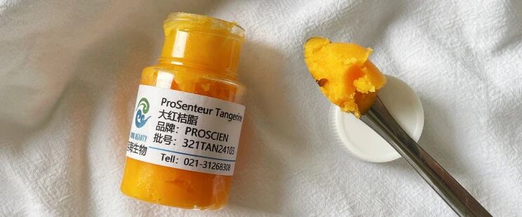 RONG 干货｜护肤原料色谱：5 款有色活性原料全解析