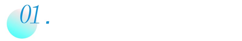 化妆品原料企业维琪科技冲击IPO