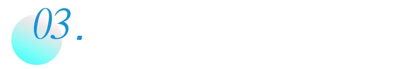 化妆品原料企业维琪科技冲击IPO