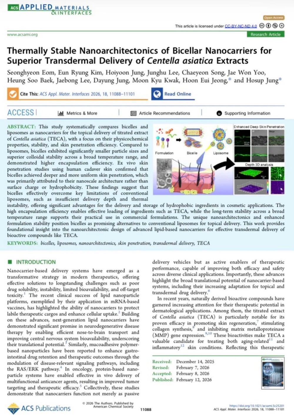 爱茉莉 ×Nbiocell：新一代双胶束递送，积雪草透皮效率大升级