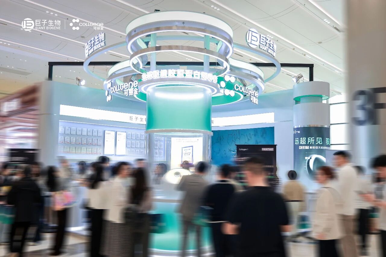 靶向给药技术入妆！可复美打响次抛效率革命