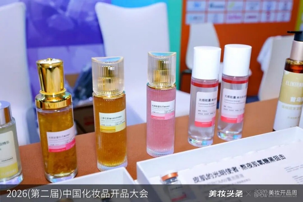 依莱恩植物鲜提囊泡技术，凭什么拿下科学配方大奖？