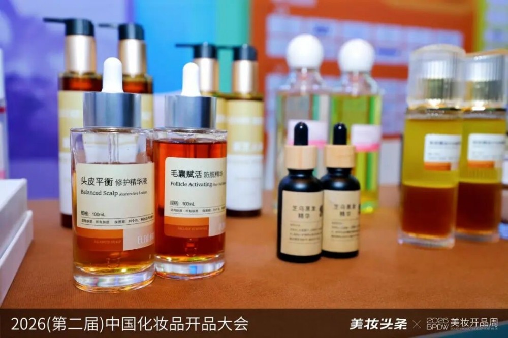 依莱恩植物鲜提囊泡技术，凭什么拿下科学配方大奖？