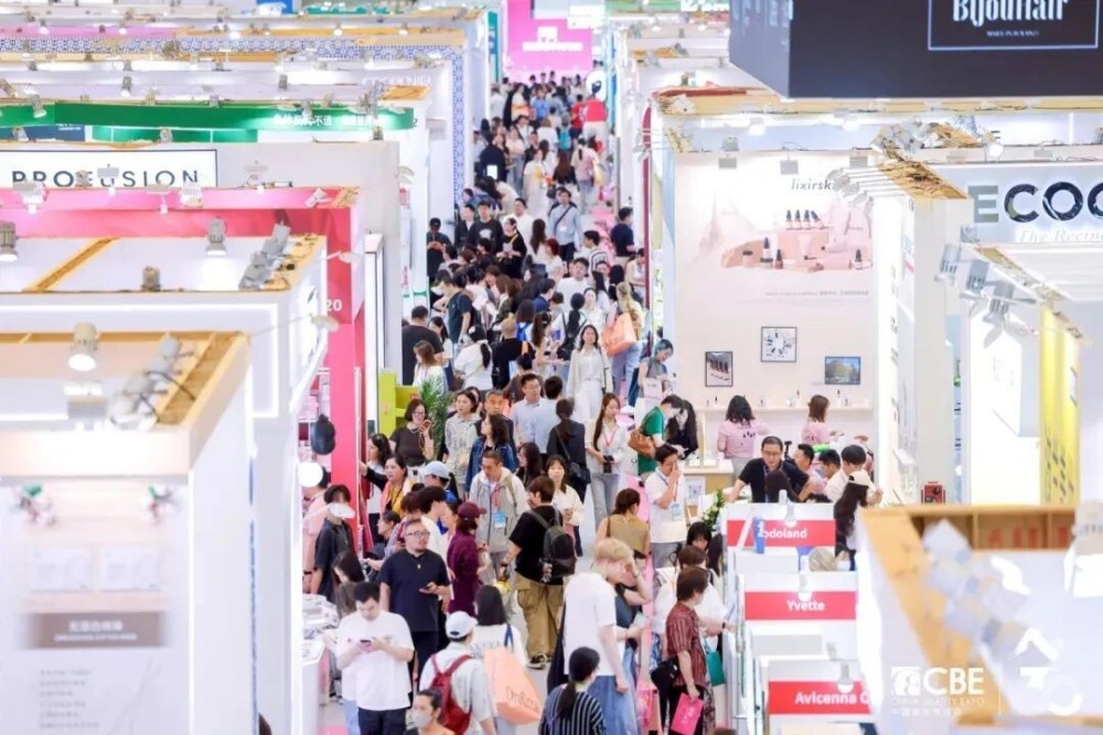 美妆代工内卷加剧，哪些原料技术成制胜关键？