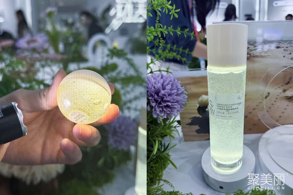 美妆代工内卷加剧，哪些原料技术成制胜关键？
