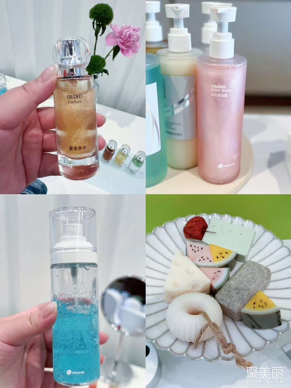 美妆代工内卷加剧，哪些原料技术成制胜关键？