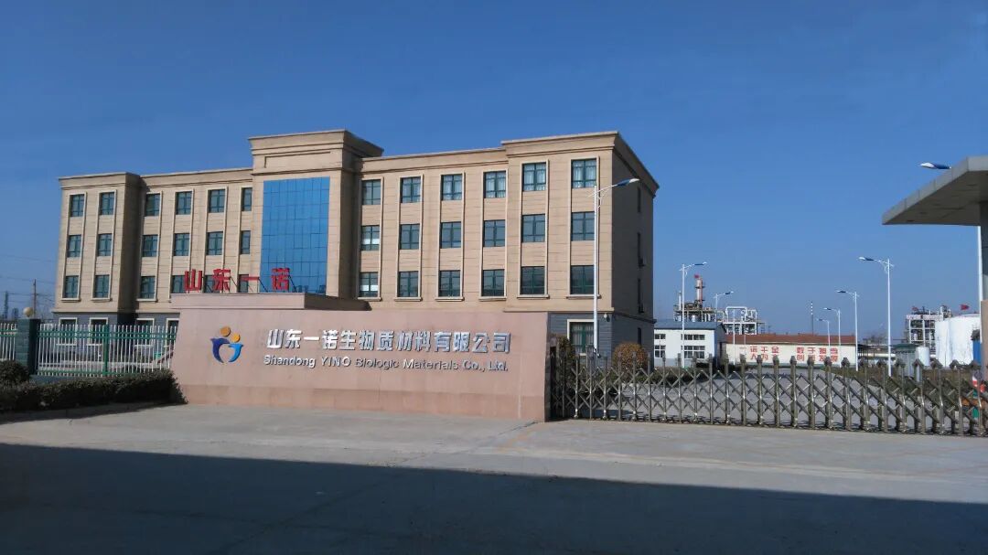 又一美妆原料商冲击北交所