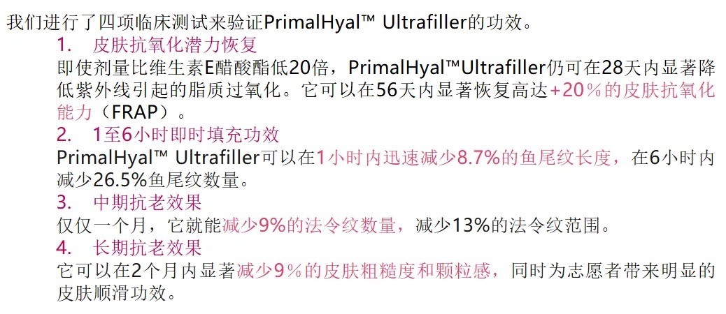 香精巨头奇华顿，用科学与创意缔造的香氛与风味王国