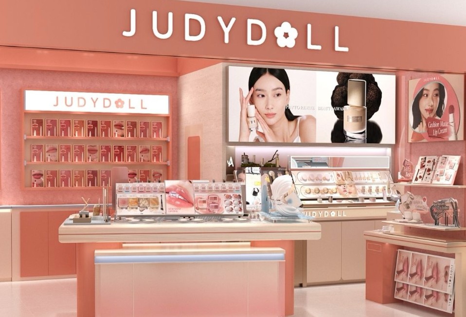 美妆行业周报｜橘朵在香港开设首家实体店；资生堂注销广东子公司；可丽金首发国内最长序列胶原针